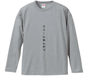 ytVc@݂񔠁z N[݂  Ȑn Y fB[X pfB ^  ʔ