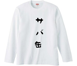 ytVc@݂񔠁z To  Ȑn Y fB[X pfB ^  ʔ