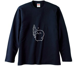 【おもしろtシャツ みかん箱】 ソフトクリーム 長袖 綿生地 メンズ レディース パロディ 語録 名言 面白