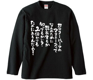 ytVc@݂񔠁z J[n[t̃}l[YĂȂ̂߂ɑ݂邩mĂ邩  Ȑn Y fB[X pfB ^  ʔ