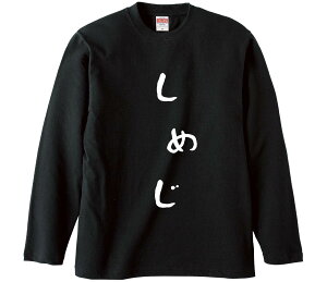 ytVc@݂񔠁z ߂  Ȑn Y fB[X pfB ^  ʔ