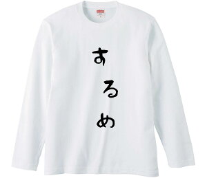 ytVc@݂񔠁z   Ȑn Y fB[X pfB ^  ʔ