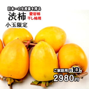 `  a` `p ` QY 10kg  