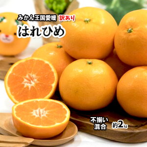 �͂�Ђ� �󂠂� ������ �݂��� ���ƒ�p �G�� S M L 2L 3L 2kg ��������