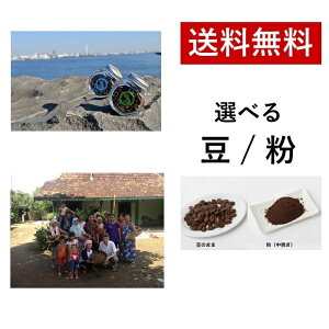 Koki's Kopi Luwak RsAbN rZbgiArJ50gAuX^50gj R[q[   ChlVA  