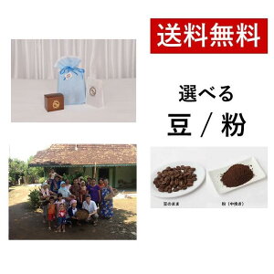 Koki's Kopi Luwak RsAbNrZbgiArJ50gAuX^50gj R[q[   ChlVA  