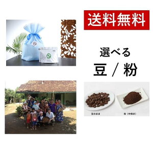 Koki's Kopi Luwak Robusta Gift RsAbN uX^ Mtg R[q[   ChlVA  