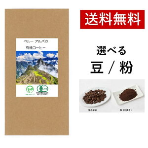 L@CoffeeNu y[ ApJ L@I[KjbNR[q[   