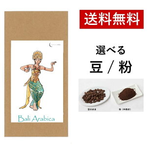 ~J[XgCoffee o ArJ [ M[R[q[  