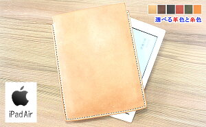 Ȗ؃U[ iPadJo[(Apple/iPadAir/iPadPro9.7/iPad2017tf)(P[X/X[u) I[_[Ch  iPad LO a  Mtg 蕨 U[ Ntg iPadP[X 