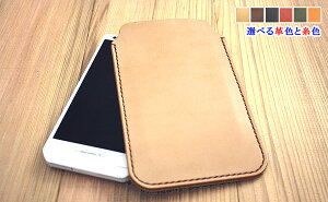 Ȗ؃U[ X}[gtHJo[(AQUOS Rcompact AQUOS PHONE ZETA SH-02E)(P[X)X[u I[_[Ch  LO a Mtg 蕨 Ntg X}z ANIX 