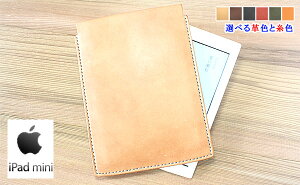 Ȗ؃U[ iPad mini Jo[(Apple/iPadmini)(P[X/X[u) I[_[Ch  ~j LO a  Mtg 蕨 U[ Ntg iPadP[X 