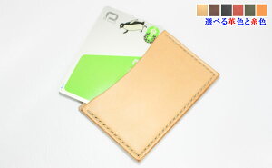 Ȗ؃U[ J[hJo[ A^Cv 1p I[_[Ch  {v J[hP[X LO a  Mtg 蕨 U[ Ntg Ƌ؁y䂤pPbgΉz