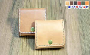 Ȗ؃U[ D K {bNX^ I[_[Ch  {v LO a  Mtg 蕨 U[ Ntg K RC BOX 