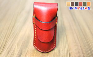 Ȗ؃U[ ӃP[X A^Cv ӓ 15mm I[_[Ch LO a j  Mtg 蕨 U[ Ntg  nR  