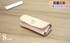 楽天市場 中古市場 アタッチメント 印鑑ケース 印鑑 ハンコ 日用品雑貨 文房具 手芸の通販