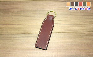 Ȗ؃U[ L[z_[ ^JC I[_[Ch  {v LO a  Mtg 蕨 U[ Ntg y䂤pPbgΉz