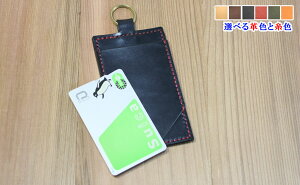 Ȗ؃U[ pXP[X ^JC Oij I[_[Ch  LO a  Mtg 蕨 U[ Ntg 