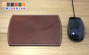 Ȗ؃U[ D }EXpbh MTCY ^ I[_[Ch  {v LO a w  Mtg 蕨 y䂤pPbgΉz 