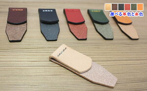 Ȗ؃U[ NbvubN}[NMTCY I[_[Ch(vFƎFIׂ܂)  {v  x LO a  Mtg 蕨 U[ Ntg hLgNbvy䂤p