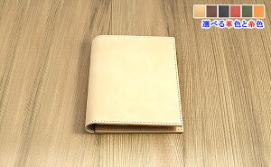 Ȗ؃U[ m[gJo[ fBAiRHODIAjNo14 I[_[Ch yz  No14 蒠 a Mtg 蕨 U[