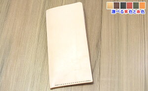 Ȗ؃U[ D XB^Cv I[_[Ch  y䂤pPbgΉz LO a  Mtg 蕨 U[ Ntg z EHbg 