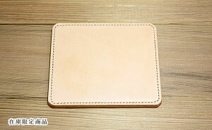 y݌ɌzȖ؃U[ U[Ӄ}bg 15cm×13cmTCY ݌ɌACe i`J[ Ntg 