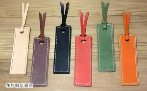 y݌ɌzȖ؃U[ U[ubN}[N ݌ɌACe U[ Ntgy䂤pPbgΉz