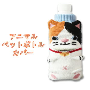 Aj} ybg{gJo[ 1 킢  jbg C LN^[  {gJo[ Jo[ ybg{gz_[ {gz_[  ObY G 500ml 350ml 3D  