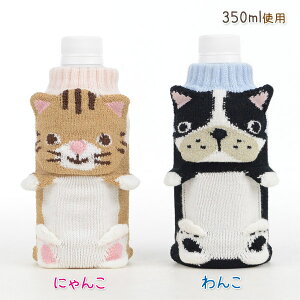 Aj} ybg{gJo[ 1 킢  jbg C LN^[  {gJo[ Jo[ ybg{gz_[ {gz_[  ObY 500ml 350ml 3D  }C{g