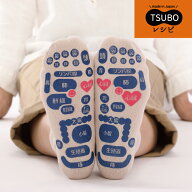 在庫限り TSUBOレシピ つぼマップ ソックス 22-25cm 婦人 サイズ 人気 おすすめ 売れ筋 ランキング レデ…