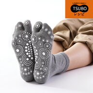 在庫限り TSUBOレシピ 足つぼ 足袋ソックス 22-25cm 婦人サイズ 日本製 人気 売れ筋 ランキング 靴下 ソ…
