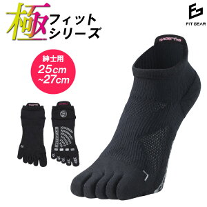 FITGEAR ɃtBbg 5{w C \bNX X|[c fB[X Y Xj[J[\bNX bV T|[g ׂ~ jO  }\ WMO ʋC @\ z  ~