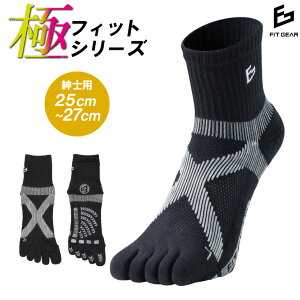 FITGEAR ɃtBbg 5{w C \bNX X|[c fB[X Y Xj[J[\bNX bV T|[g ׂ~ jO  }\ WMO ʋC @\ z  ~