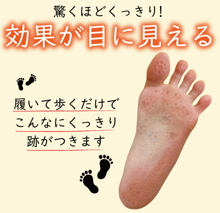 楽天市場 遠赤 両面 足つぼ 5本指 ソックス 紳士 サイズ 靴下 くつした 靴下 五本指 五本指靴下 五本指ソックス メンズ 男性 つぼ ツボ 押し つぼ押し ツボ押し 健康 健康グッズ つぼ押しグッズ ツボ押しグッズ グッズ おもしろ 面白い 遠赤外線 あったか 暖かい 楽天市場 遠赤 両面 足つぼ 5本指 ソックス 紳士 サイズ 靴下 くつした 靴下 五本指 五本指靴下 五本指ソックス メンズ 男性 つぼ ツボ 押し つぼ押し ツボ押し 健康 健康グッズ つぼ押しグッズ ツボ押しグッズ グッズ おもしろ 面白い 遠赤外線 あったか 暖かい