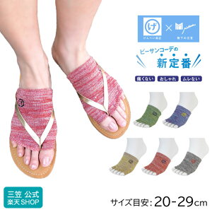 ׂX R{ r[\N { 5{w fB[X Y wȂ\bNX  Ȃ 킢 JrT\bNX r[T wȂ wʂ I[vgD gDX @ r[`T