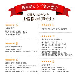 走れマスクスポーツマスク速乾軽量男女兼用キッズマスク