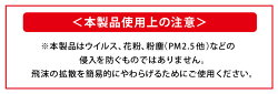 走れマスクスポーツマスク速乾軽量男女兼用キッズマスク