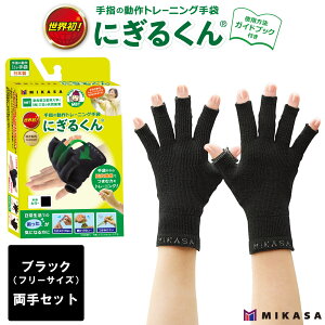 y ʈË@ z ȑwƂ̋J ɂ邭 t[TCY fB[X Y  w  p T|[^[ T|[g w wȂ pI  Ў  ubN x[W nr 