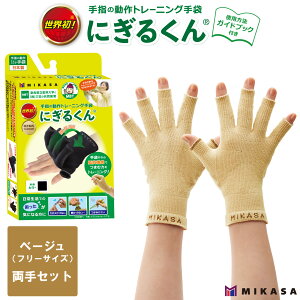 y ʈË@ z ȑwƂ̋J ɂ邭 t[TCY fB[X Y  w  p T|[^[ T|[g w wȂ pI  Ў  ubN x[W nr 