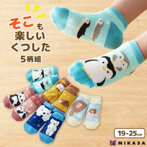 y Xj[J[ \bNX 5Zbg C LbY ̎q j̎q Zbg  Aj} q qǂ WjA V[g V[g \bNX   j  5g Xj[J