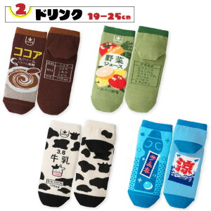 y 15%OFF X[p[Z[  z Ȃ񂿂 Xj[J[\bNX C fB[X LbY 4Zbg 킢 낢 oGeB[ pbP[W v[g Zbg ܂Ƃߔ 