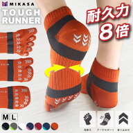 【 マラソン 限定 100円OFF 】タフランナー スポーツソックス 先丸 足袋 5本指 靴下 ソックス レディース…