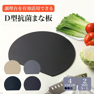 D^Rۂ܂Ȕ ۂ܂Ȕ ϔM GXg}[ ܂Ȕ D^ R ی^ _ 􂢂₷ H@Ή Ȃ ʗp  ubN O[ lCr[ x[W[\̔]