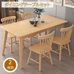 _CjOe[uZbg 2l 4l 6l ֎qt fXN H   ` H֎qZbg ꖇ VRؖC S 120~160×75cm