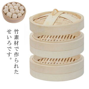  U ؂ | ZC t^×1 g×2 Zbg 20cm 22cm 24cm 26cm 30cm   VR| 