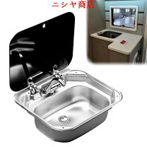 楽天市場】キャンピングカー シンクセット（花・ガーデン・DIY）の通販