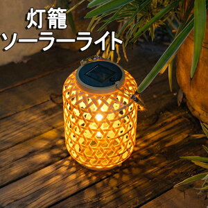 \[[Cg \[[ O \[[^  O݂艺^Cg 38cm LEDe[uCg ̑Cg h