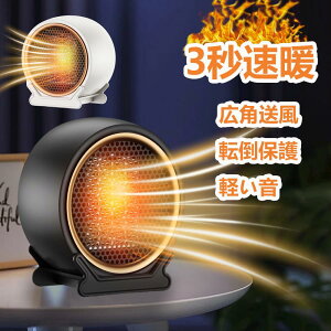 Z~bNq[^[ ^ g ȃGl É dCq[^[ ^g@ PTCM  g[ t@q[^[ q[^[ Eߏ g[  2024