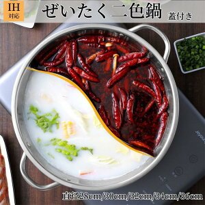  2H Wt XeX Ԃԓ F   \ IHΉ KX pr Lb`pi ΑΉ y d؂ Ă